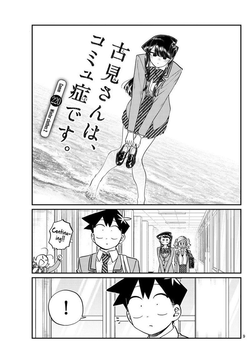 Komi Can